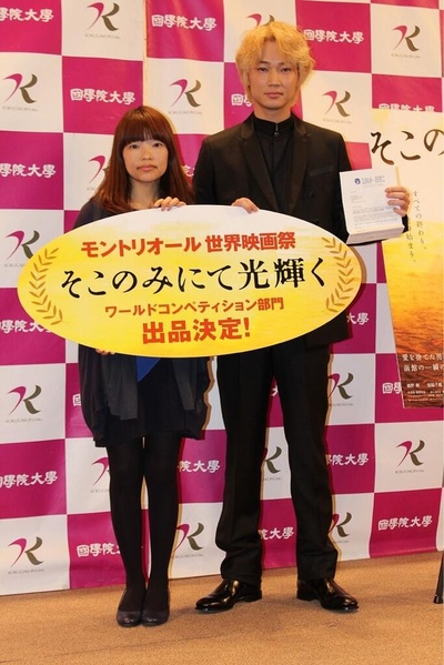 只在那里发光剧照的剧照