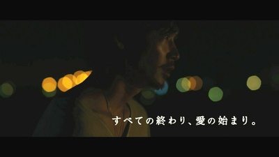 只在那里发光剧照的剧照