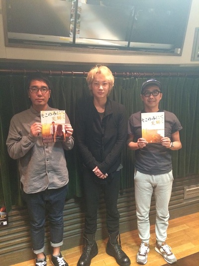 只在那里发光剧照的剧照