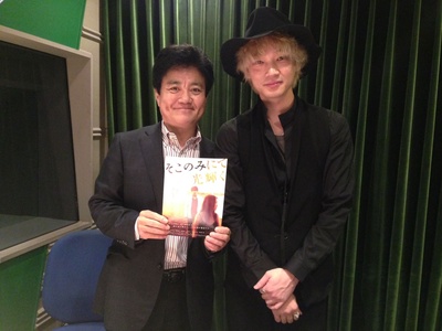 只在那里发光剧照的剧照