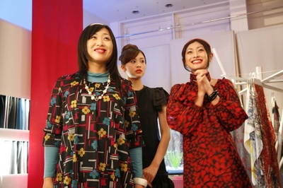 神奈大成功剧照的剧照