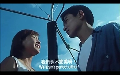 奇异旅程之真心爱生命剧照的剧照