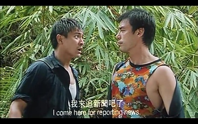 奇异旅程之真心爱生命剧照的剧照