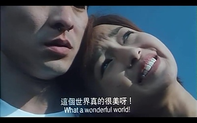 奇异旅程之真心爱生命剧照的剧照