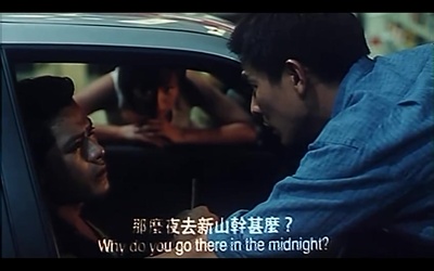 奇异旅程之真心爱生命剧照的剧照