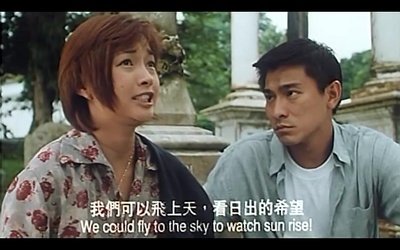 奇异旅程之真心爱生命剧照的剧照