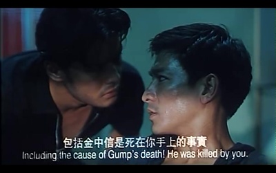 奇异旅程之真心爱生命剧照的剧照