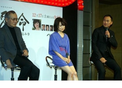 爱与生命：歌舞伎町救援寺剧照的剧照