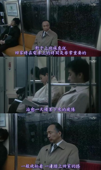 世界奇妙物语 2007春之特别篇剧照的剧照