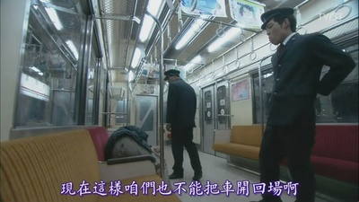 世界奇妙物语 2007春之特别篇剧照的剧照