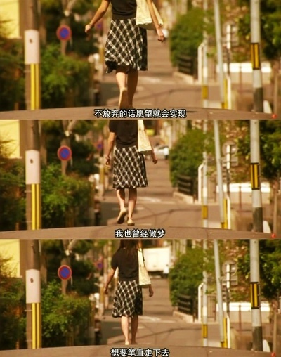 尘封笔记本剧照的剧照