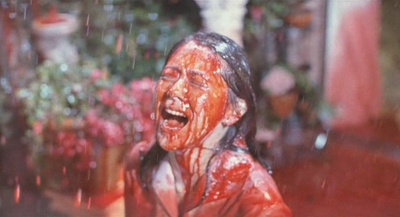 空中庭园剧照的剧照