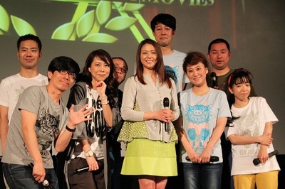 空中庭园剧照的剧照