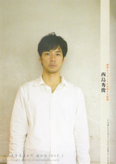 喜欢你剧照的剧照