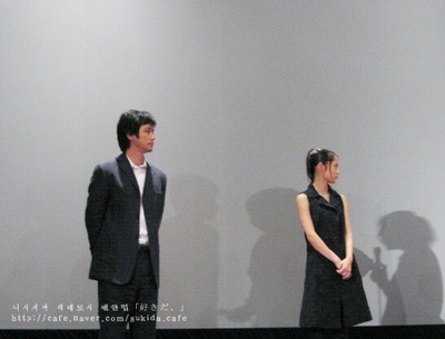 喜欢你剧照的剧照