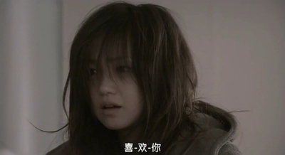喜欢你剧照的剧照