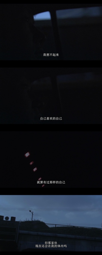 喜欢你剧照的剧照