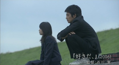 喜欢你剧照的剧照