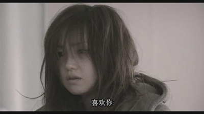 喜欢你剧照的剧照