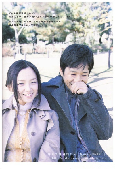 喜欢你剧照的剧照