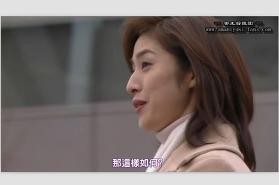 离婚女律师 新春特别篇剧照的剧照