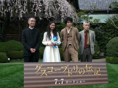 古斯柯布多力传剧照的剧照