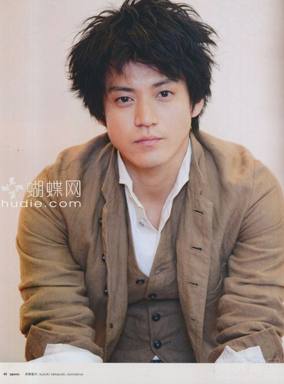 古斯柯布多力传剧照的剧照