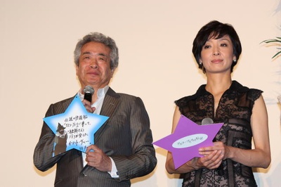 古斯柯布多力传剧照的剧照