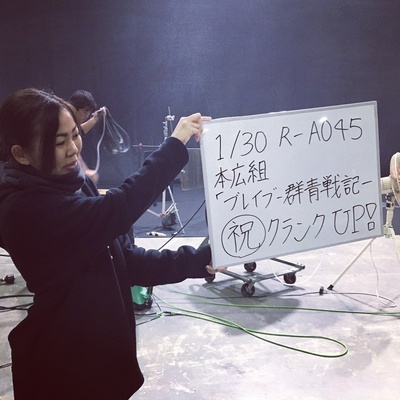 群青战记剧照的剧照