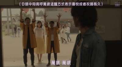 群青色大道剧照的剧照