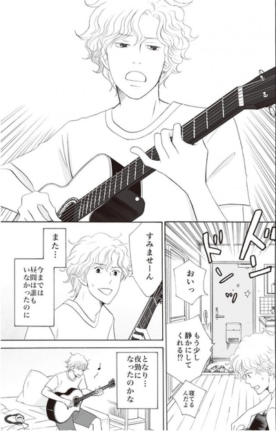 群青色大道剧照的剧照