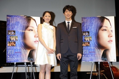 群青剧照的剧照