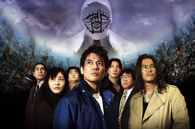 20世纪少年剧照的剧照