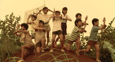 20世纪少年剧照的剧照