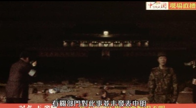 20世纪少年剧照的剧照