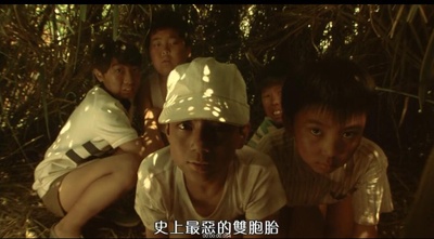 20世纪少年剧照的剧照