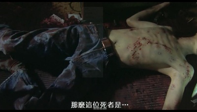 20世纪少年剧照的剧照