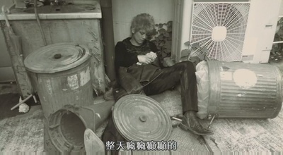 20世纪少年剧照的剧照