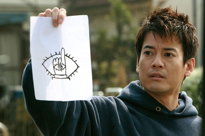 20世纪少年剧照的剧照