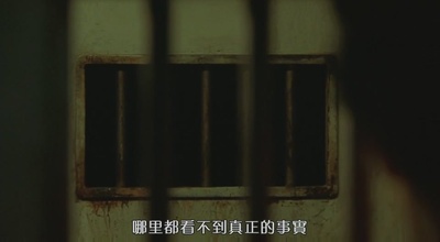 20世纪少年剧照的剧照