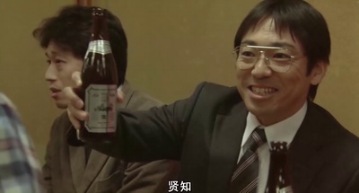 20世纪少年剧照的剧照