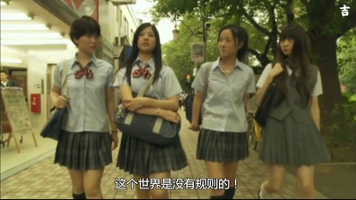 婚前特急-人生从17岁开始剧照的剧照