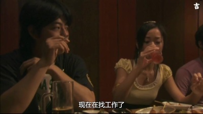 婚前特急-人生从17岁开始剧照的剧照