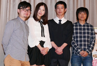 婚前特急剧照的剧照