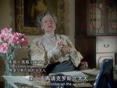 斯泰尔斯庄园奇案剧照的剧照