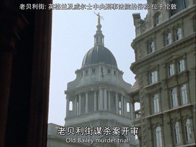 斯泰尔斯庄园奇案剧照的剧照