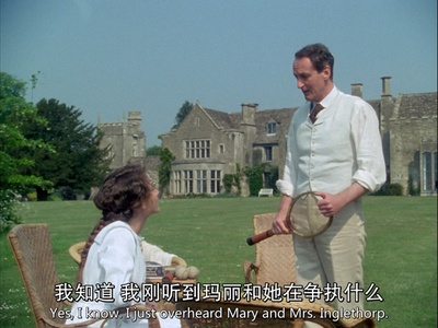 斯泰尔斯庄园奇案剧照的剧照