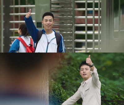 老大不小剧照的剧照