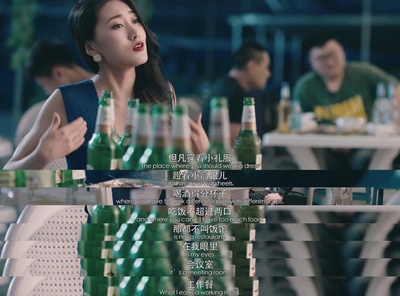 老大不小剧照的剧照