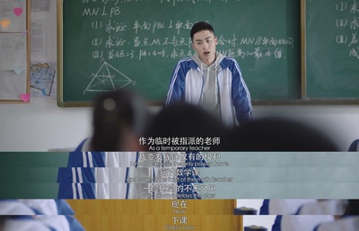 老大不小剧照的剧照